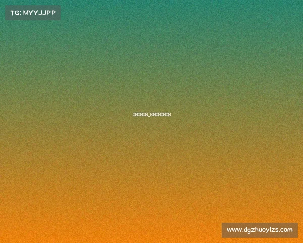 赛事保障职责_赛事保障职责包括