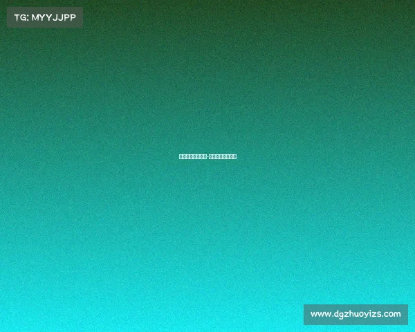 赛事组织管理办法-赛事活动管理办法